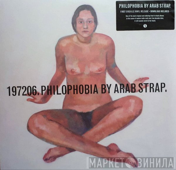 Arab Strap - Philophobia