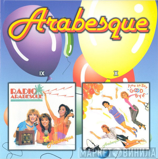 Arabesque  - IX / X