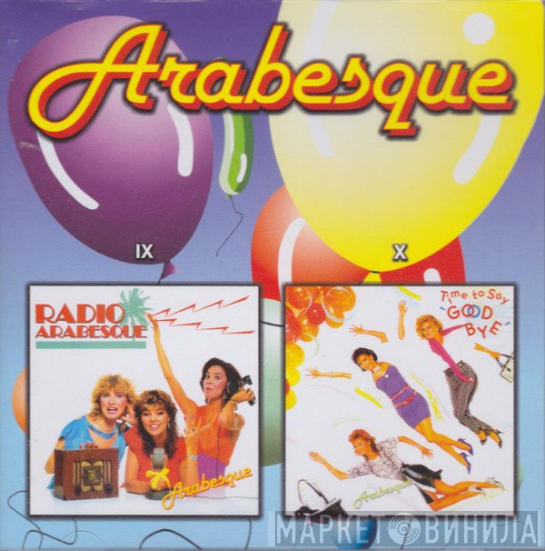 Arabesque  - IX / X