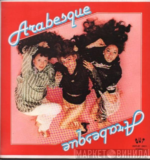 Arabesque  - Arabesque