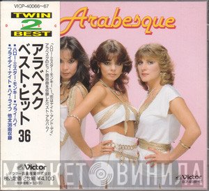 Arabesque  - Best Beat