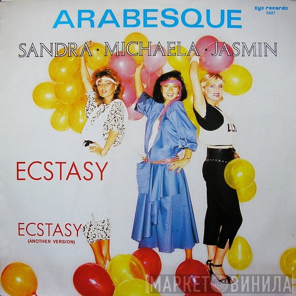Arabesque  - Ecstasy