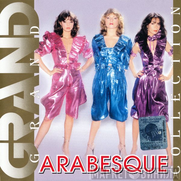 Arabesque  - Grand Collection