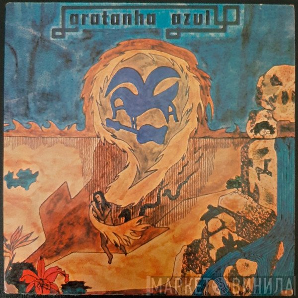 Aratanha Azul - Aratanha Azul