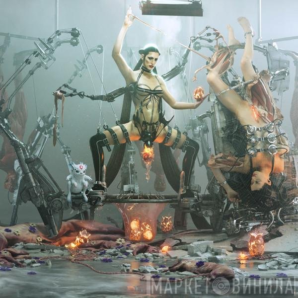 Arca   - Kick II