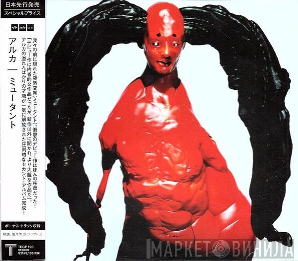 Arca   - Mutant
