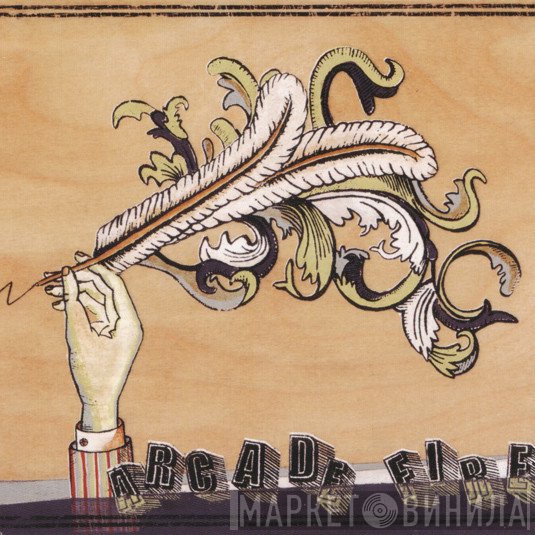 Arcade Fire  - Funeral
