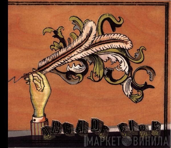 Arcade Fire - Funeral