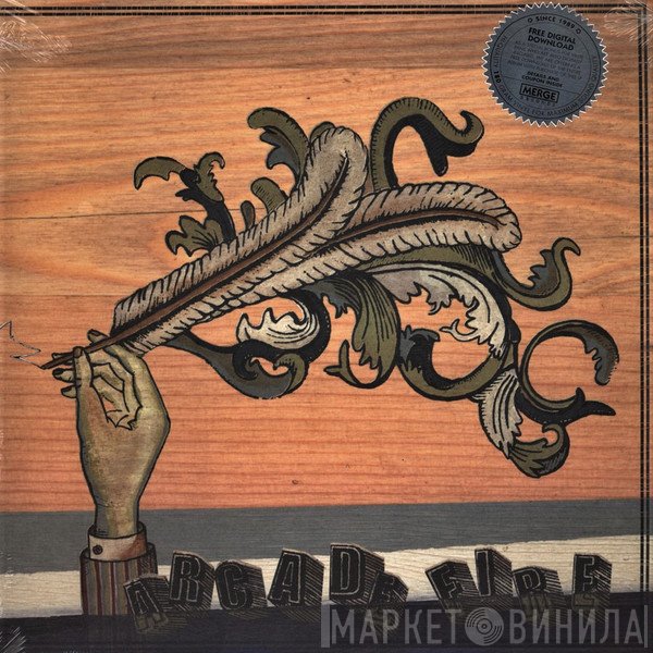 Arcade Fire - Funeral