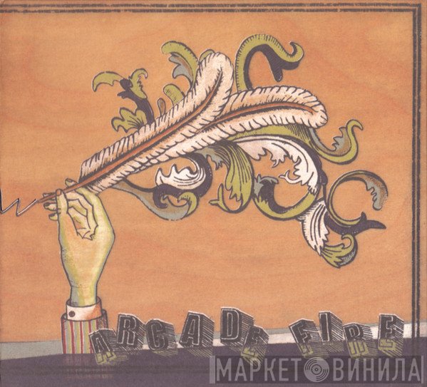 Arcade Fire  - Funeral