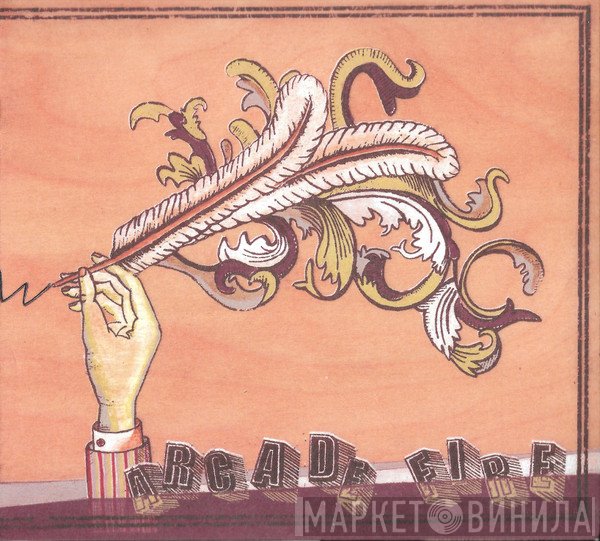 Arcade Fire  - Funeral