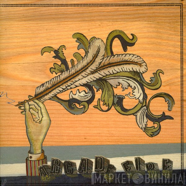 Arcade Fire  - Funeral