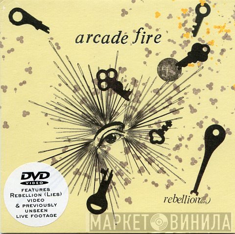Arcade Fire - Rebellion (Lies)