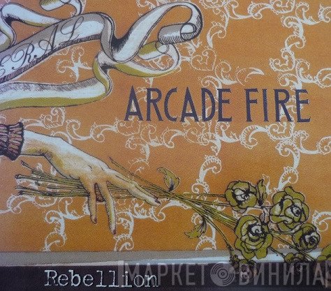 Arcade Fire  - Rebellion