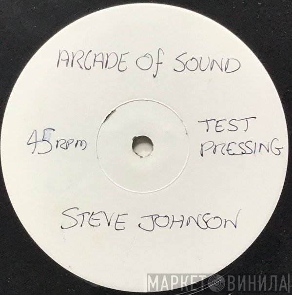 Arcade Of Sound - Musicology / Breakneck Beats