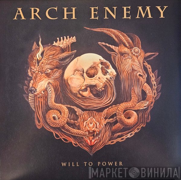 Arch Enemy - Will To Power