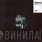 Archetype  - Indigenous Phonetic