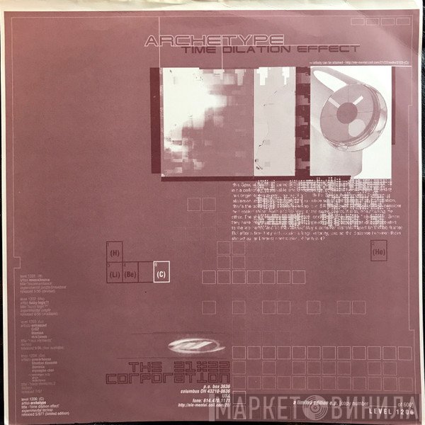 Archetype  - Time Dilation Effect