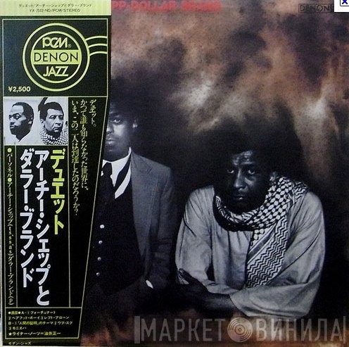 Archie Shepp • Dollar Brand  - Duet