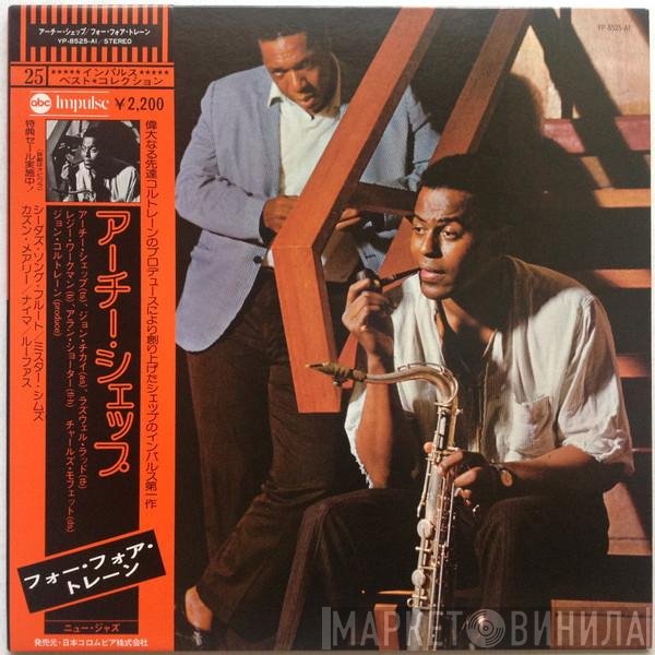 Archie Shepp  - Four For Trane