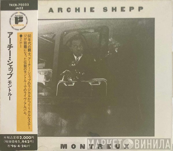Archie Shepp  - Montreux