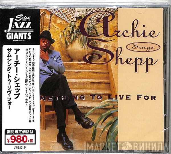 Archie Shepp  - Something To Live For