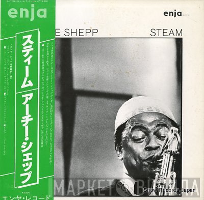 Archie Shepp  - Steam