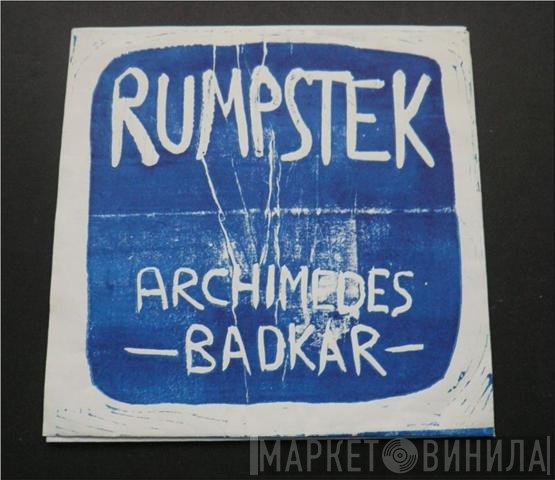 Archimedes Badkar  - Rumpstek