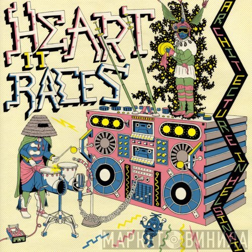 Architecture In Helsinki  - Heart It Races