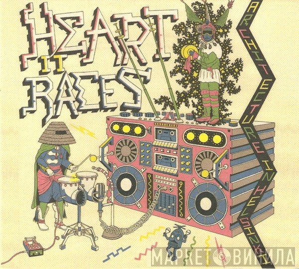 Architecture In Helsinki  - Heart It Races