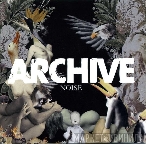 Archive  - Noise