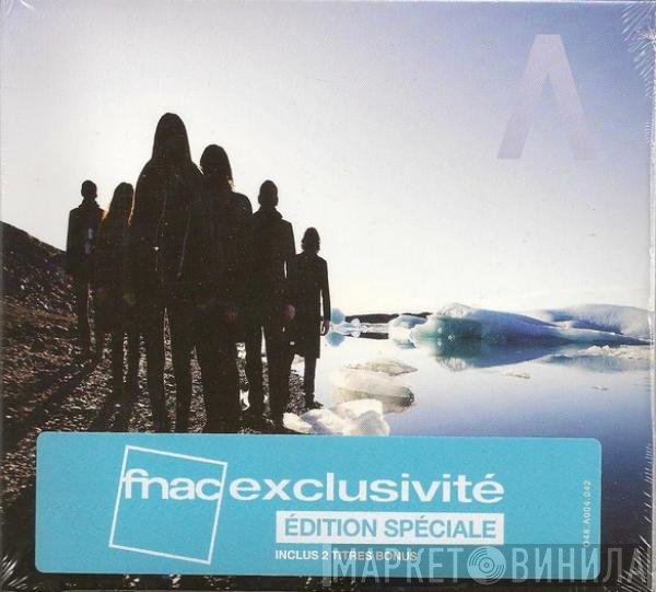 Archive - Restriction