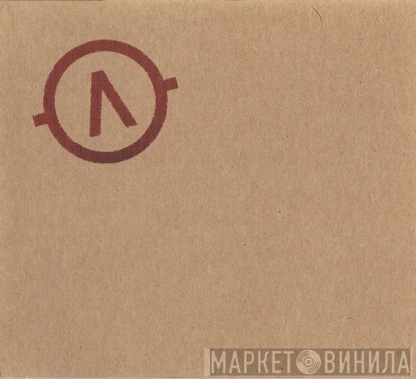 Archive  - Unrestricted