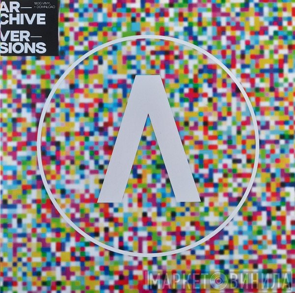 Archive  - Versions