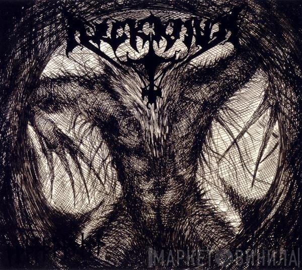 Arckanum  - ÞÞÞÞÞÞÞÞÞÞÞ