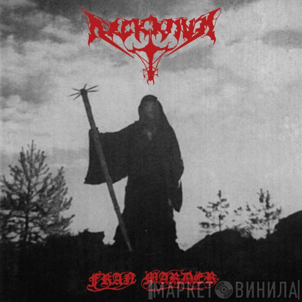Arckanum - Fran Marder