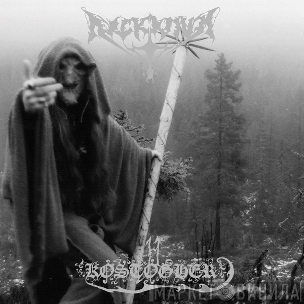 Arckanum - Kostogher