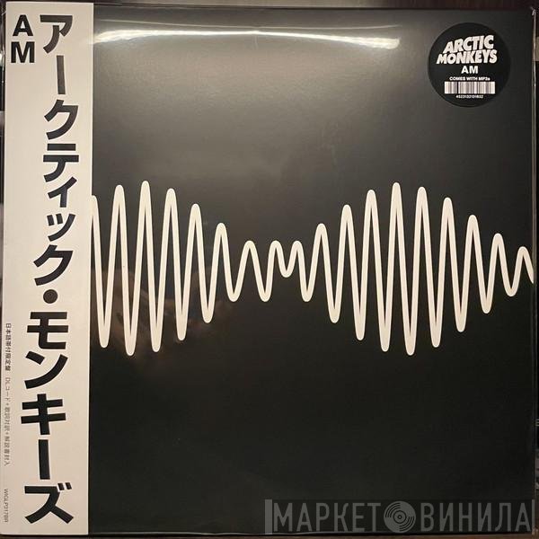 Arctic Monkeys  - AM
