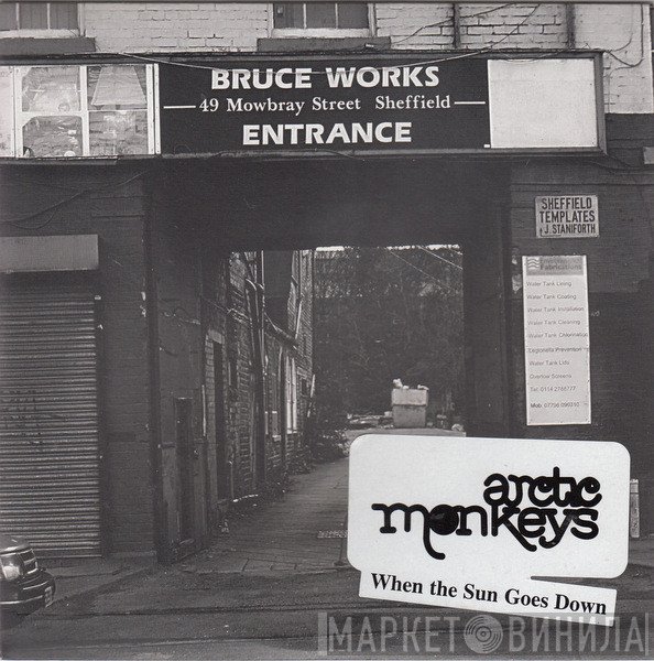 Arctic Monkeys - When The Sun Goes Down