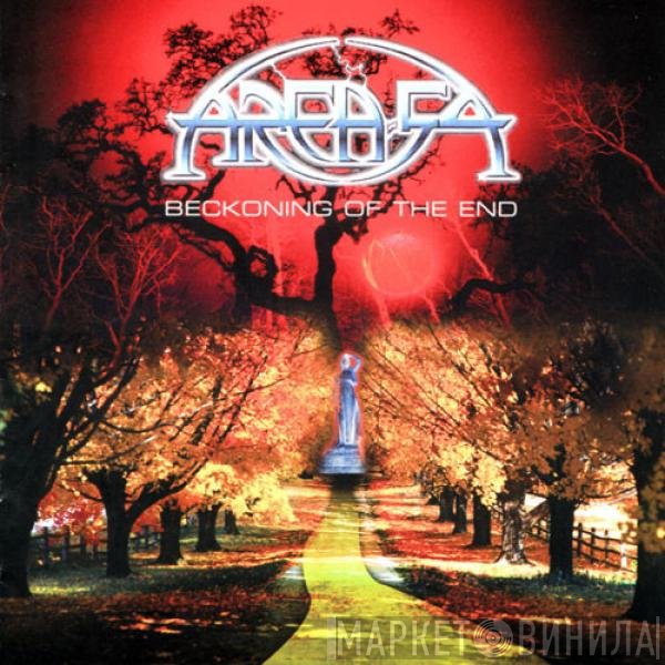 Area 54 - Beckoning Of The End