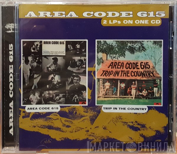 Area Code 615  - Area Code 615 / Trip In The Country