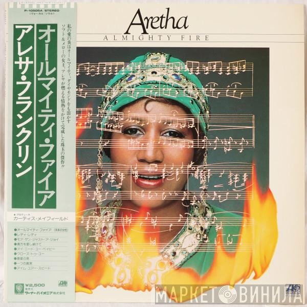 Aretha Franklin  - Almighty Fire