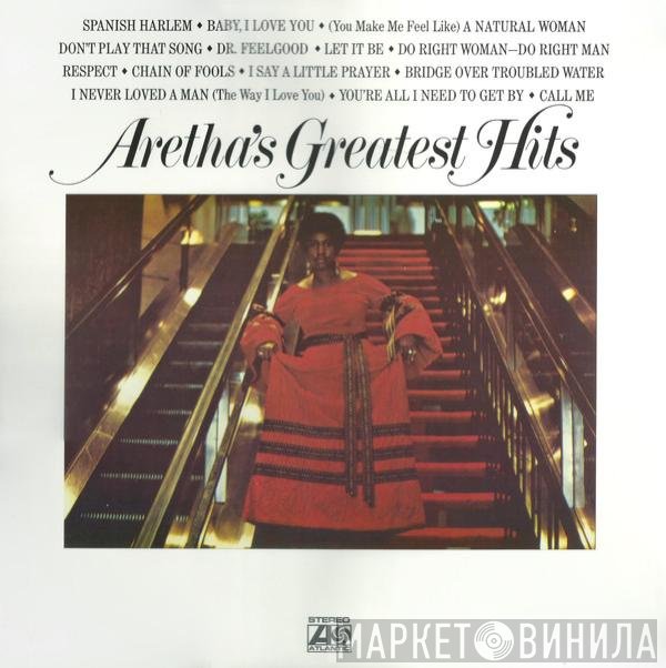 Aretha Franklin - Aretha's Greatest Hits