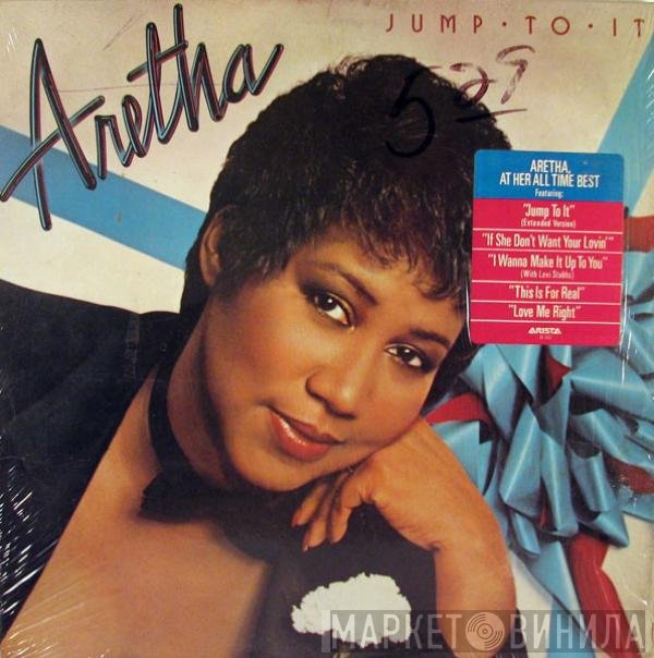 Aretha Franklin  - Jump To It
