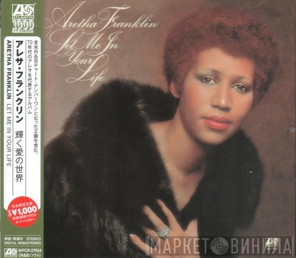 Aretha Franklin  - Let Me In Your Life