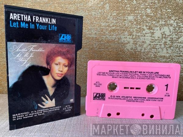 Aretha Franklin  - Let Me In Your Life