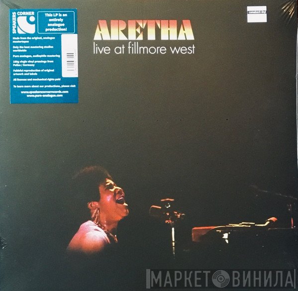 Aretha Franklin - Live At Fillmore West
