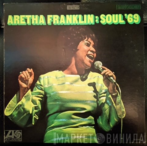 Aretha Franklin  - Soul '69