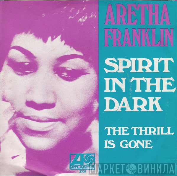 Aretha Franklin With The Dixie Flyers  - Spirit In The Dark