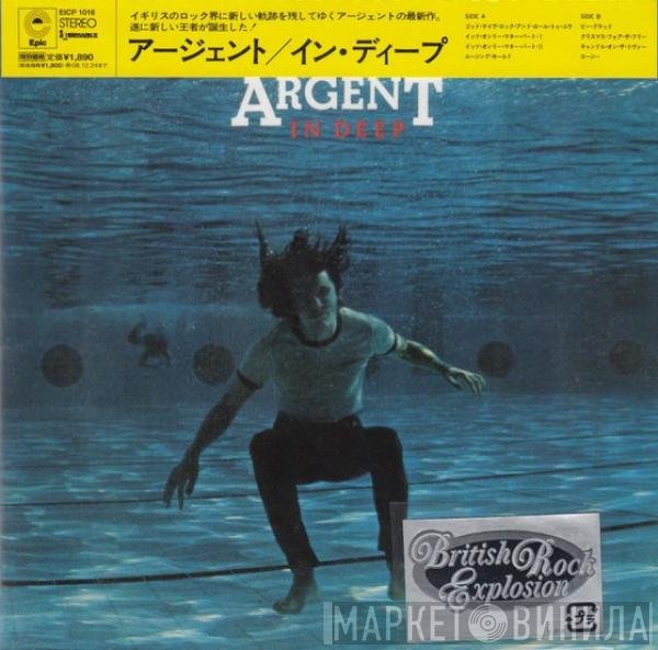 Argent  - In Deep